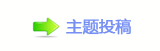 ⥙傟兿㌀搀㲛浑幹靻坛᲌